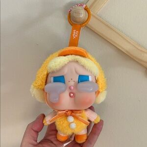 ‘Duck You’ Cry Baby